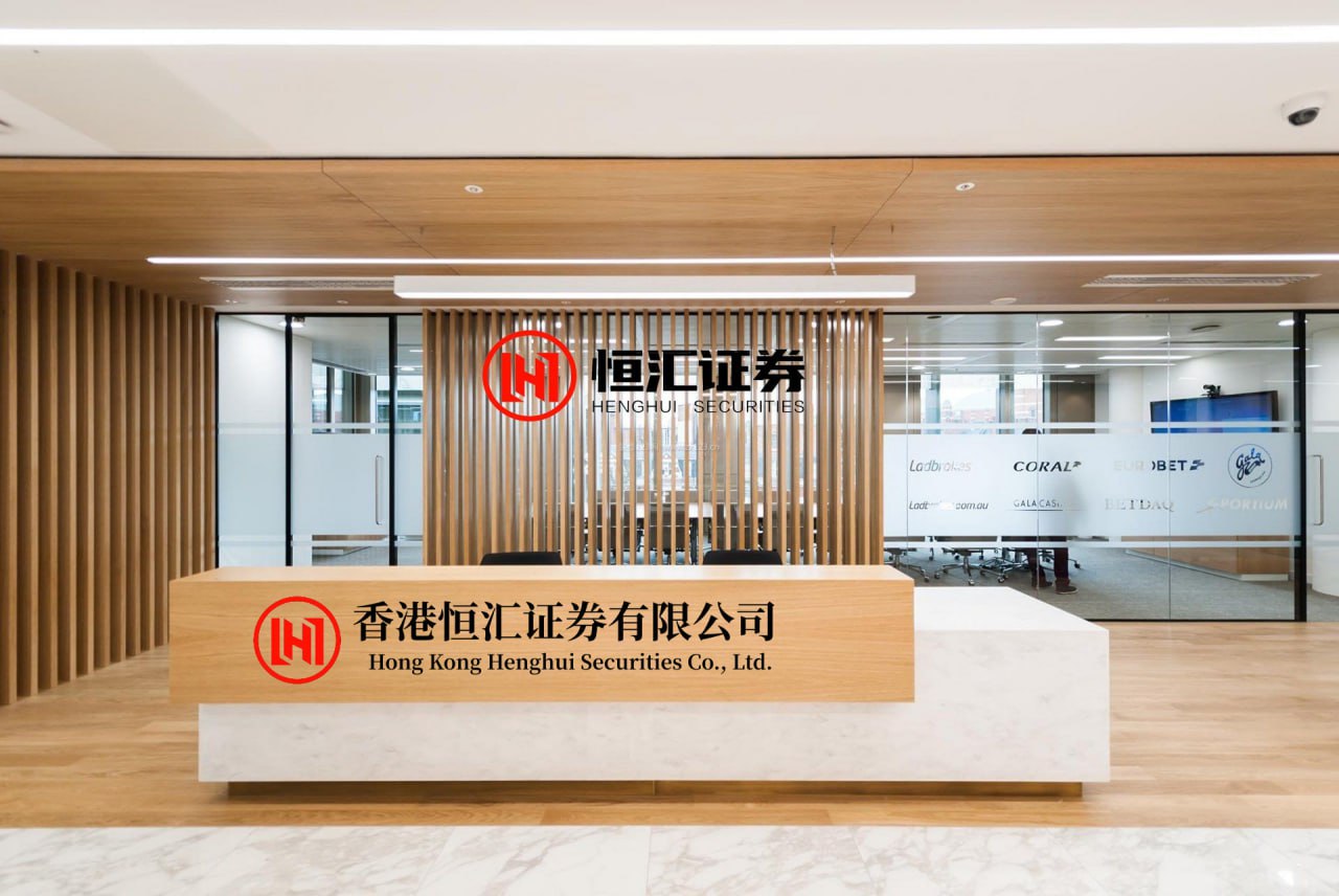 永崋证券 宁夏银川市全面取消城镇落户限制